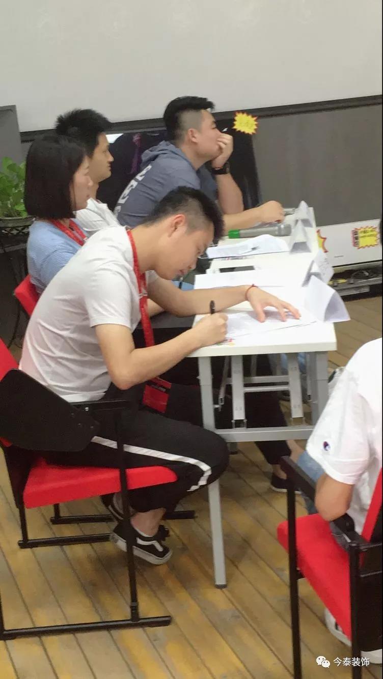 今泰裝飾家庭日暨9月員工生日會(huì)溫馨開啟！(圖11)