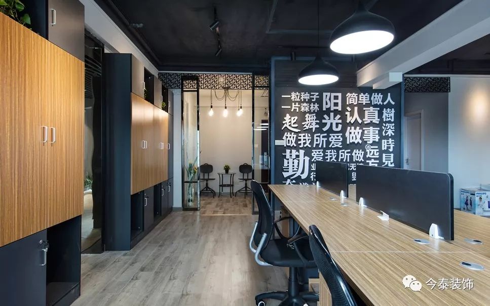 羨慕“別人家的”公司？這種逼格你的公司也有(圖9)