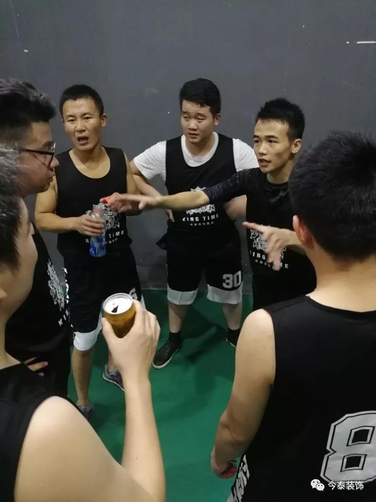 今泰裝飾冬季籃球聯(lián)賽圓滿結(jié)束！(圖6)