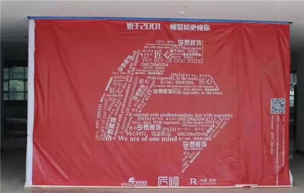 鑒證30天的裝飾奇跡||致匠心、致初心(圖7)