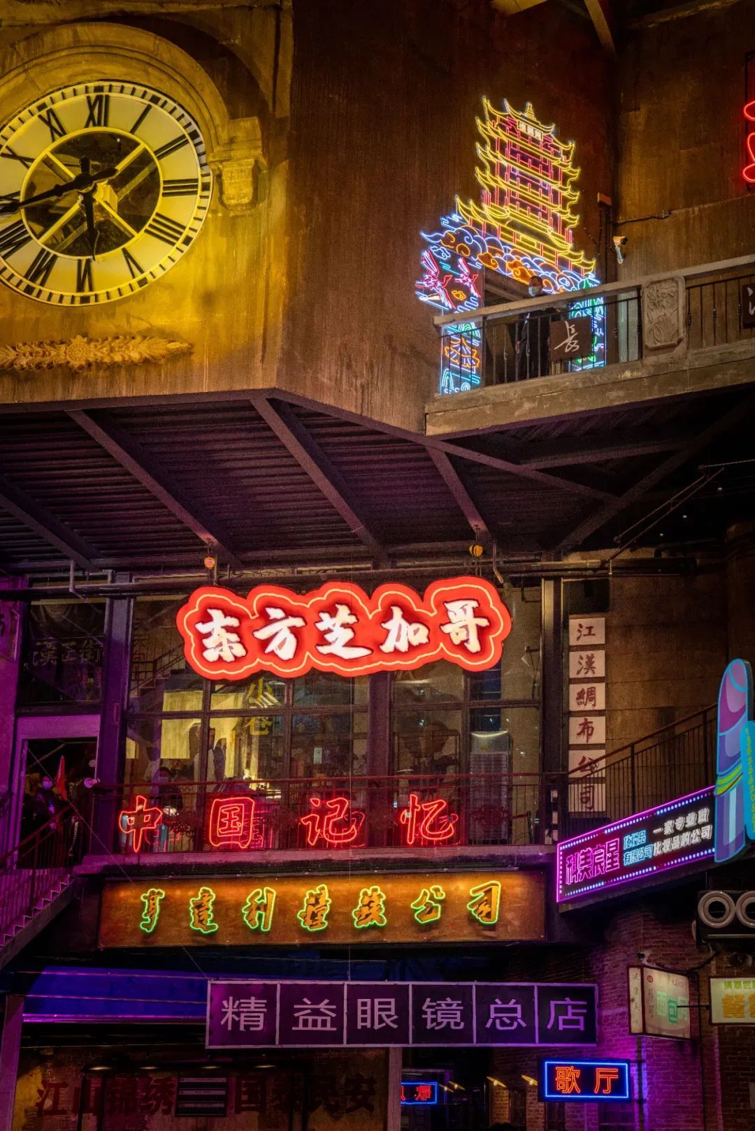 【網(wǎng)紅項(xiàng)目】利友誠|超10000平沉浸式實(shí)景，網(wǎng)紅打卡新地標(biāo)！(圖5)