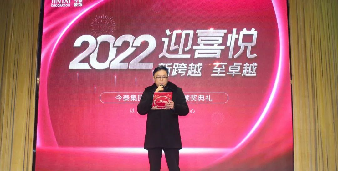 虎虎生威，迎戰(zhàn)2022！(圖2)