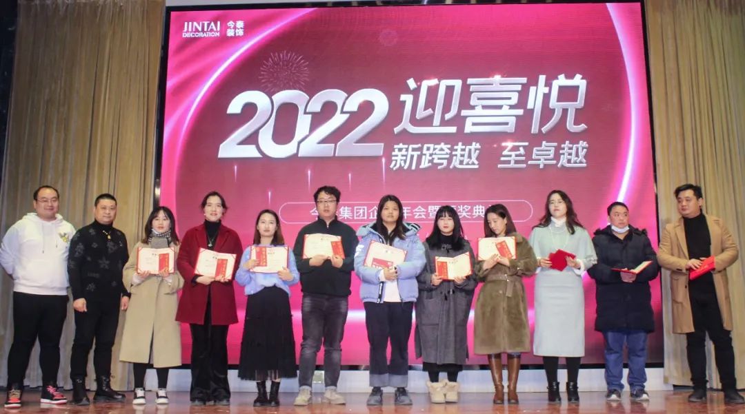 虎虎生威，迎戰(zhàn)2022！(圖3)