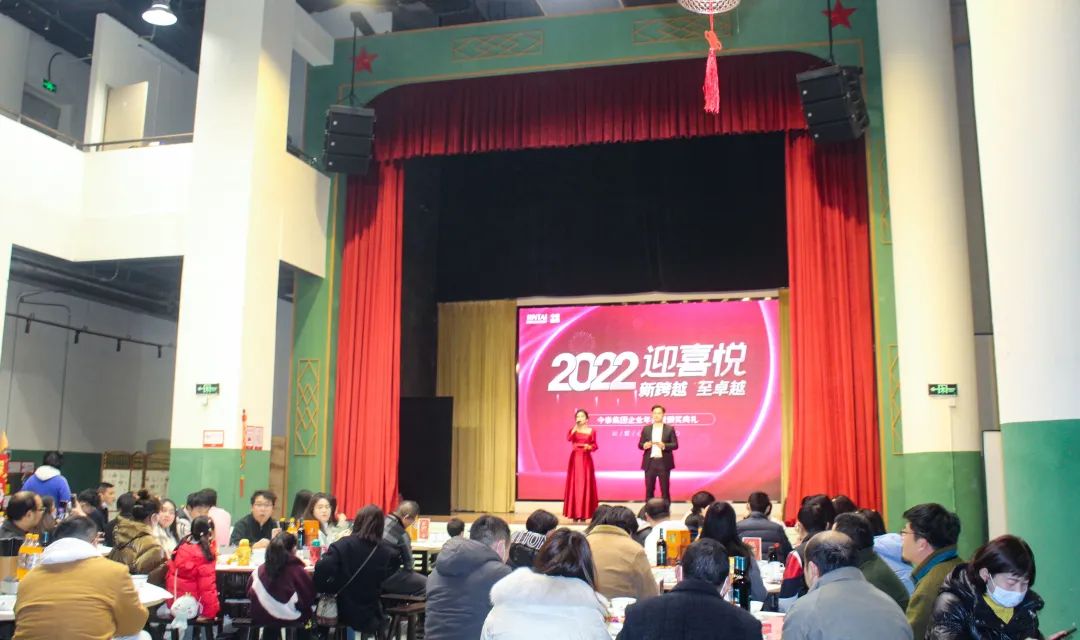 虎虎生威，迎戰(zhàn)2022！(圖5)