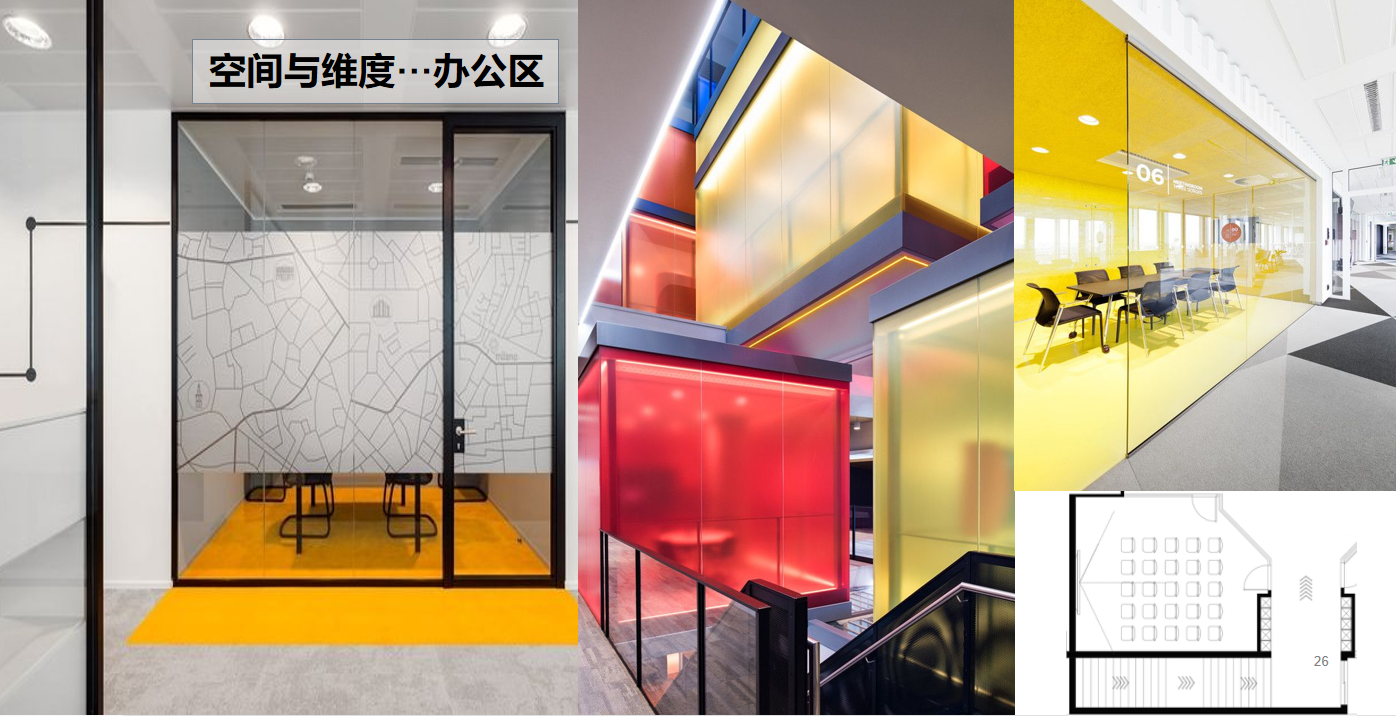 【文體案例】把生活熱愛到極致，油門踩到底，快樂到飛起——卡丁車俱樂部(圖13)