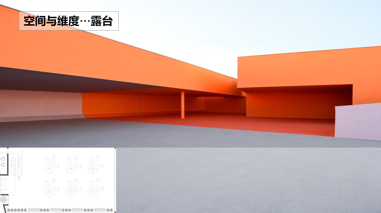 【文體案例】把生活熱愛到極致，油門踩到底，快樂到飛起——卡丁車俱樂部(圖15)