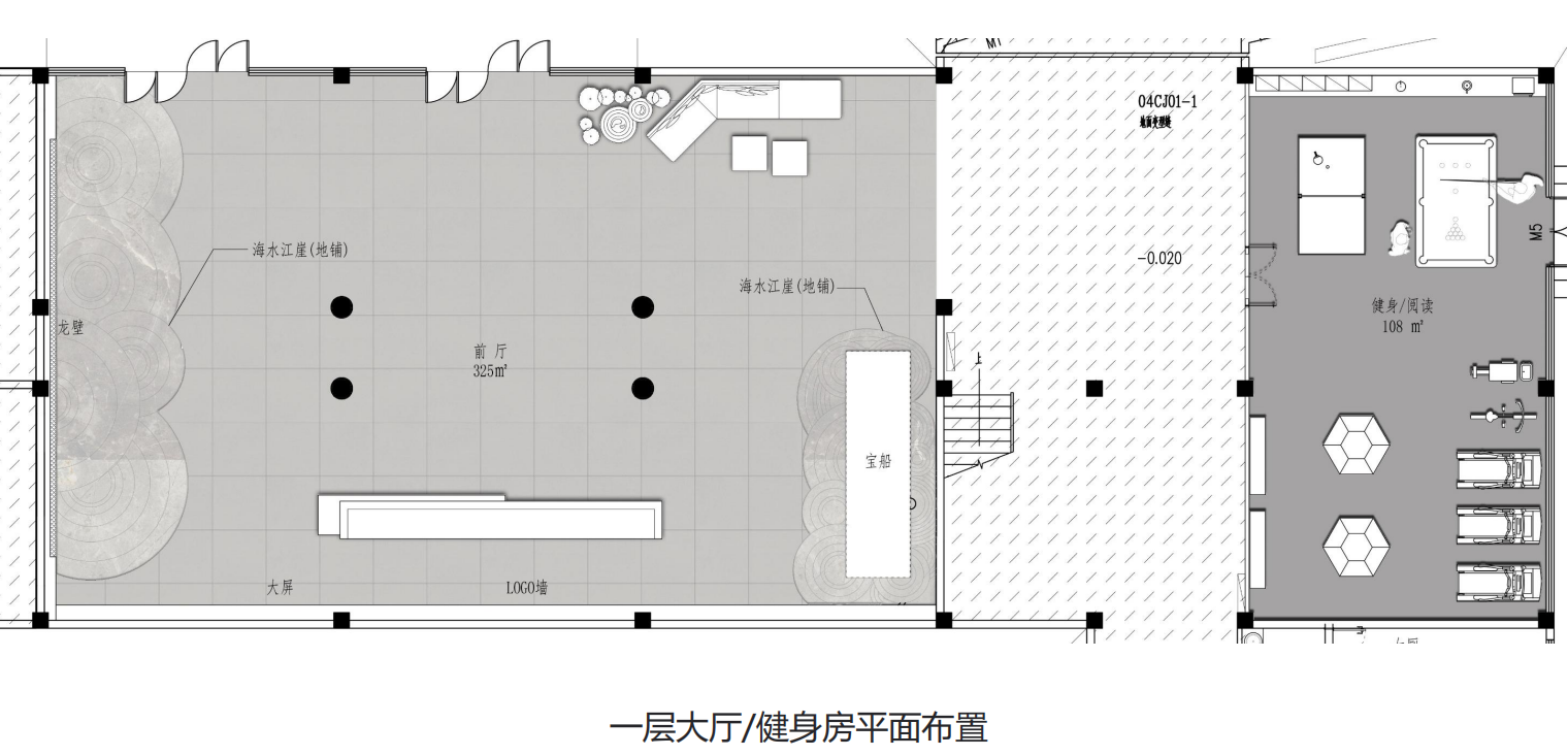 【辦公案例】讓時間和陽光在空間流淌，工作亦是生活，充滿感動與人情味，將辦公生活釀成常態(tài)(圖4)
