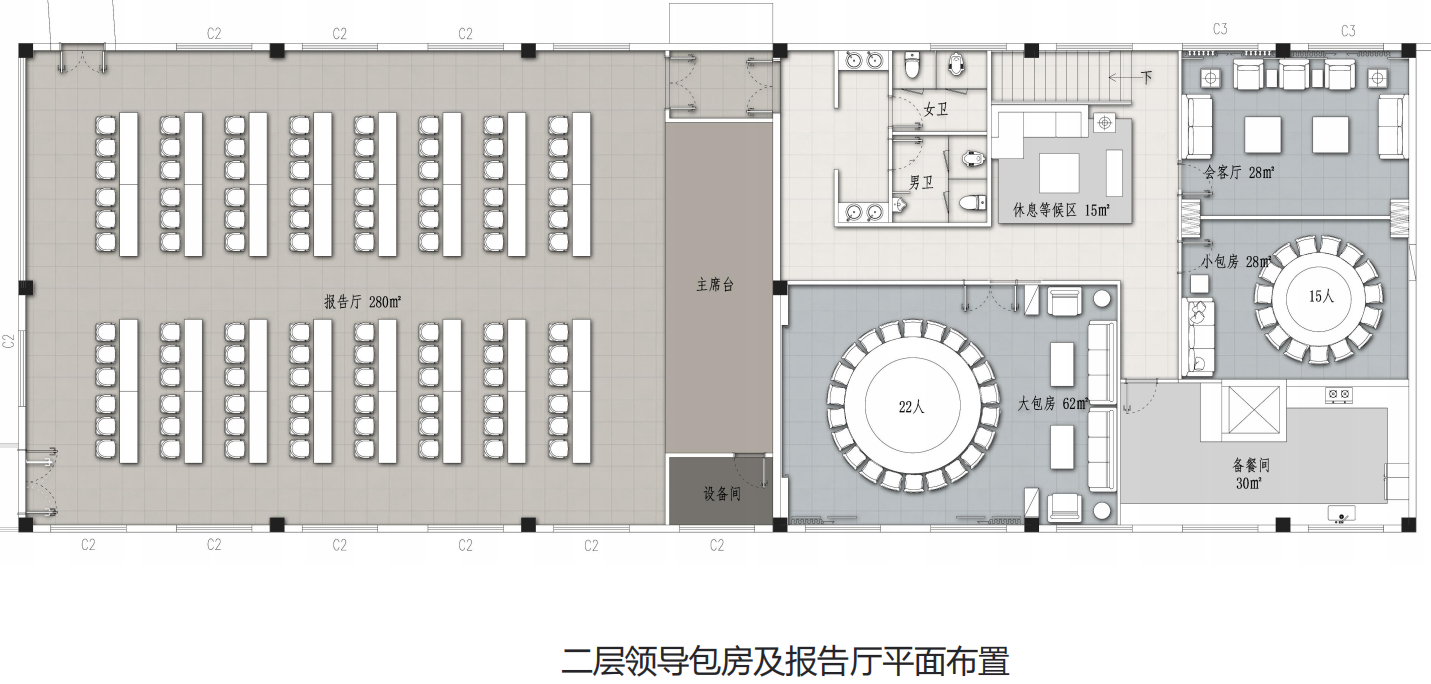 【辦公案例】讓時間和陽光在空間流淌，工作亦是生活，充滿感動與人情味，將辦公生活釀成常態(tài)(圖5)