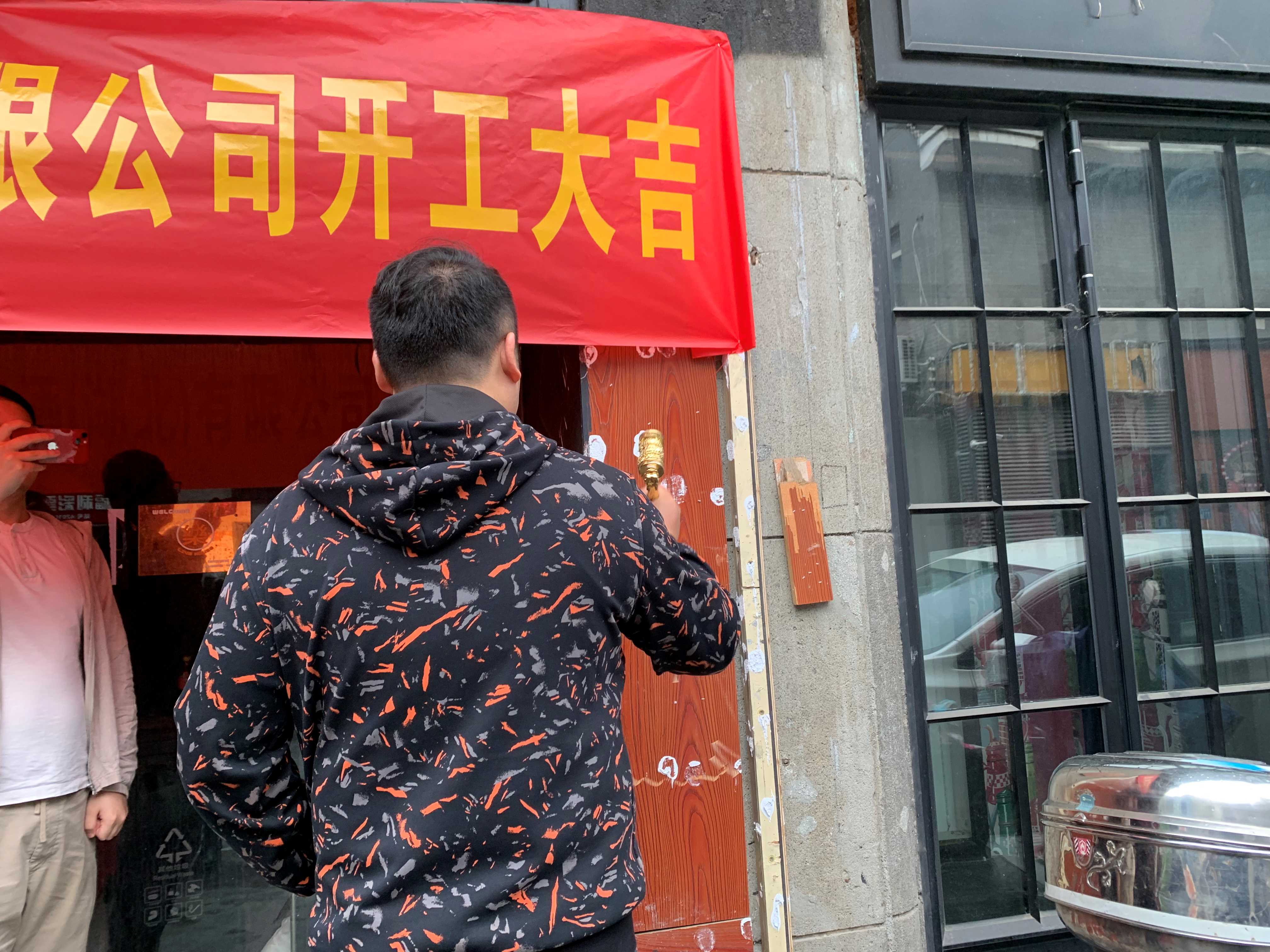 【項(xiàng)目開工】今泰裝飾又一火爆項(xiàng)目震撼開工！(圖3)