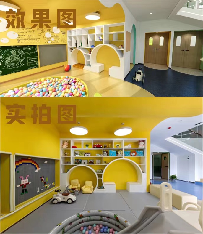 【完工案例】讓家長放心的托育中心就應(yīng)該是這樣的！(圖3)