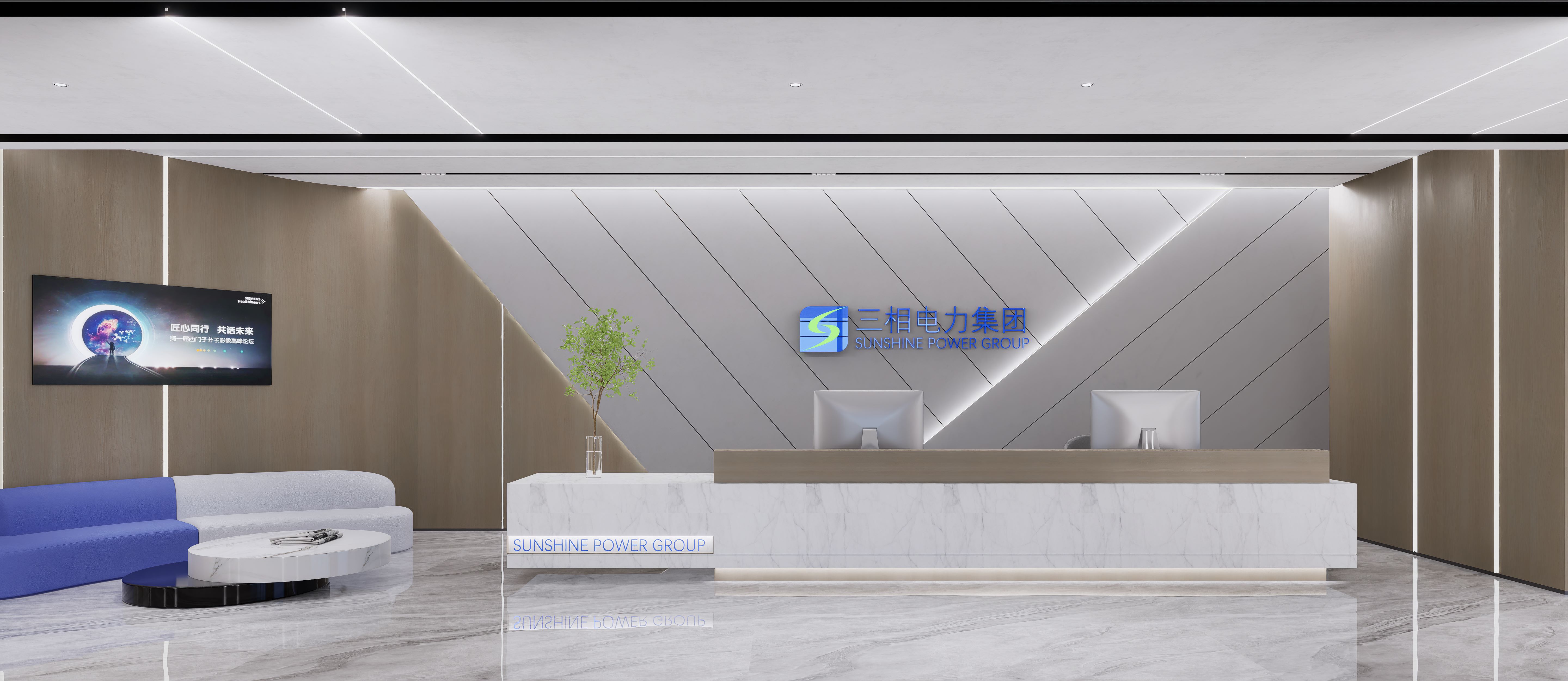 【干貨分享】辦公室裝修小白必看，辦公室裝修流程詳解，純干貨?。?！(圖1)