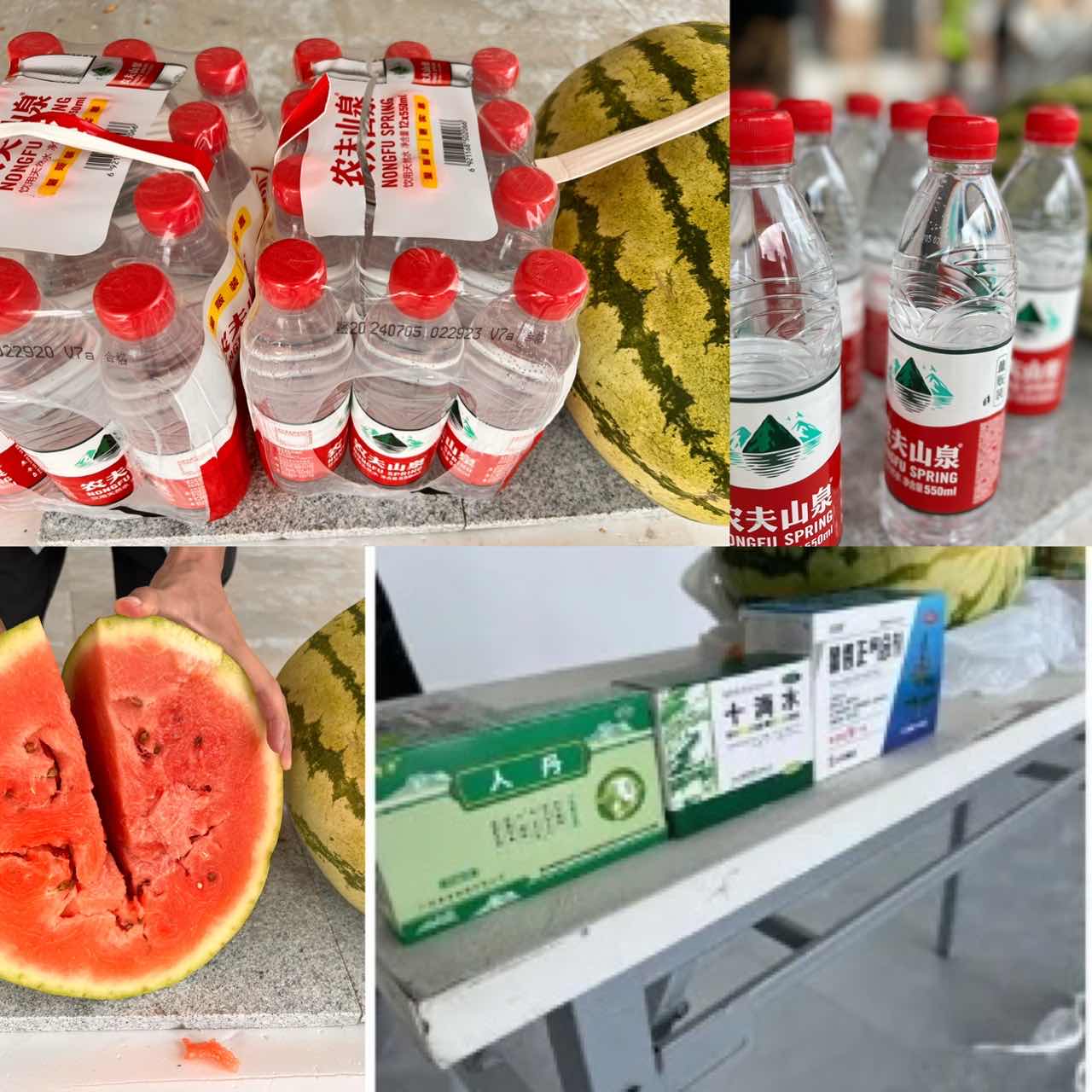 炎炎夏日送清涼，關(guān)懷員工暖人心(圖2)