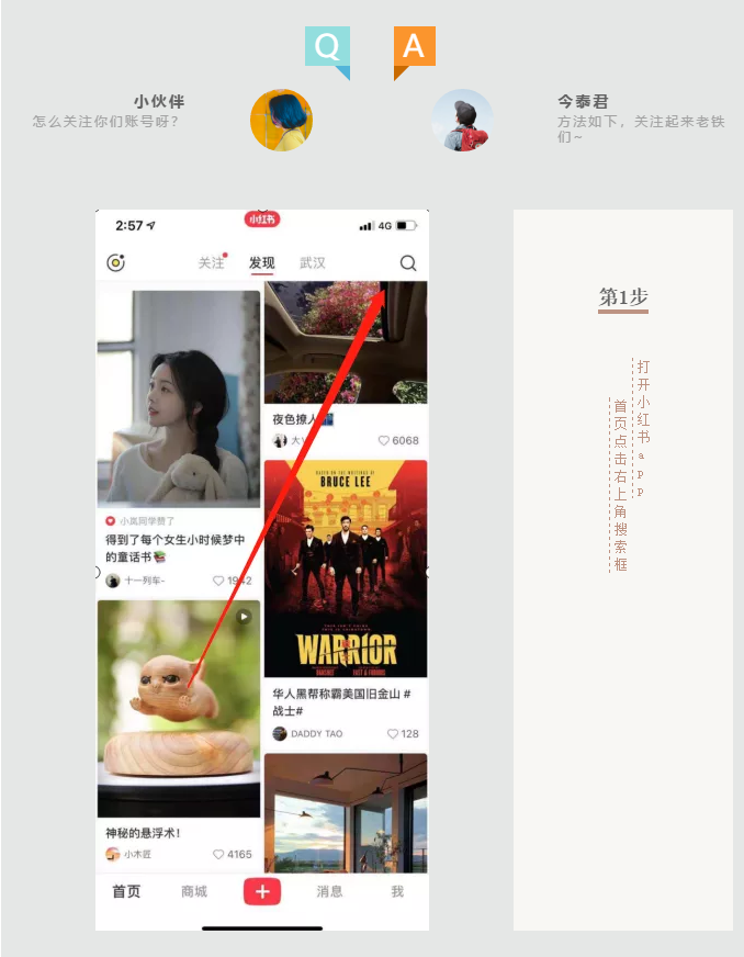 蛤？！這家公司又在“搞事情”~(圖5)