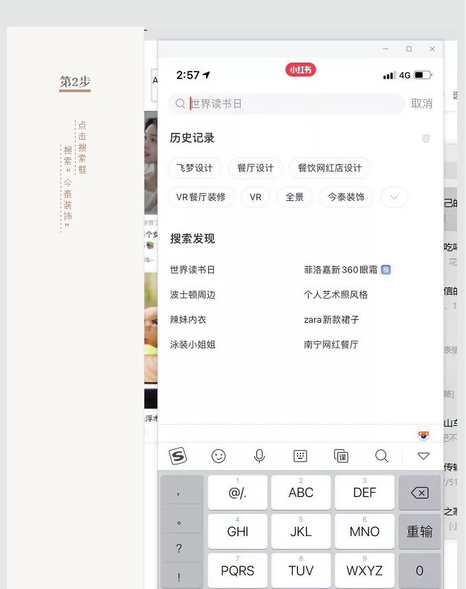蛤？！這家公司又在“搞事情”~(圖6)