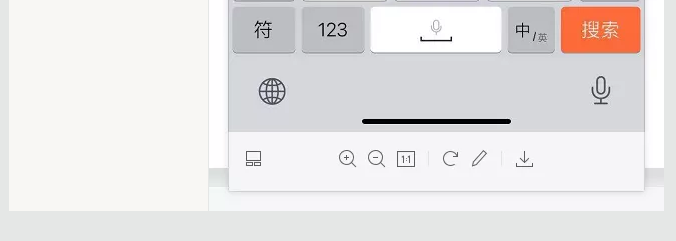 蛤？！這家公司又在“搞事情”~(圖7)