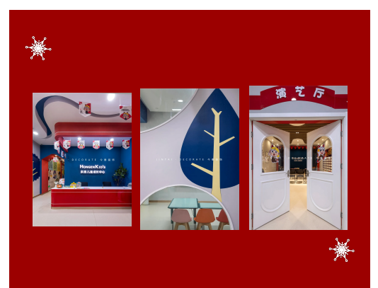 案例丨紅與藍(lán)的碰撞，“裝”出來的時尚！(圖1)
